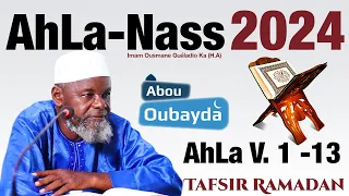 Tafsir - Imam Ousmane Guéladio Ka (H.A) - Sourate Al AhLa (87) - Versets 01 à 13 - Abou Oubayda 26