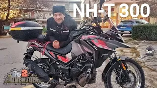 20000 χιλιόμετρα με το Sym NH-T 300. Προβλήματα και ζημιές!