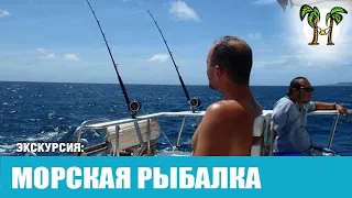 Индивидуальная 2-х дневная морская рыбалка на Симиланах | Phuket sea fishing | Пхукет 2024