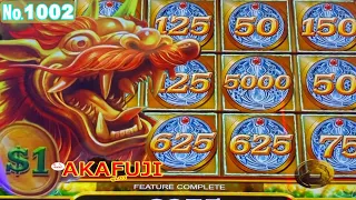 Super Big JACKPOT🏆 HIGH LIMIT MIGHTY CASH LONG TENG HU XIAO, TIGER & DRAGON, HANDPAY 赤富士スロット