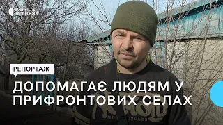 Історія волонтера з Кам’янського, який допомагає у прифронтових селах на Запоріжжі | Новини