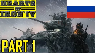 RUSKO NA DNĚ (Rusko)|hearts of iron 4:Kaiserredux #1