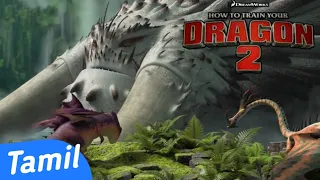 Part - (1432) [Valka's Flashback]  How to train your dragon 2 in tamil