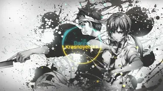 Darina Krasnovetska - Say Love (Choir Version) [nightcore version] - Ukraine 🇺🇦