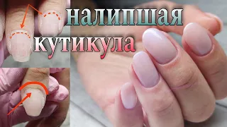 Налипшая кутикула/коррекция на короткой длине #маникюр #красивыйманикюр #ногти