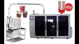 Машина для производства бумажных стаканчиков DEBAO 118S, видео №2, JINGMODA