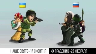 Как изменилась украинская армия после 2 лет войны?