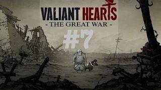 Valiant Hearts: The Great War - Part 7 "Zeppelin"