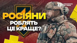 ЩО НЕ ТАК з нашою лінією ОБОРОНИ? // “Тренер”  із 3ОШБр // ВСЕ ПРО ОКОПИ — наші та їхні