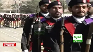 Quetta - Passing out parade of Balochistan police personnel in PTC Quetta