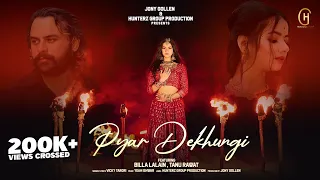 Pyar Dekhungi || Vicky Tarori || Billa Lalain || Tanu Rawat || New Haryanvi Songs Haryanavi 2024