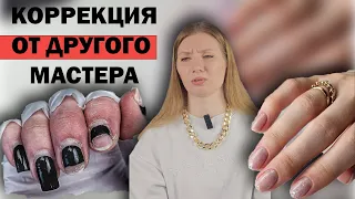 МАНИКЮР ЛЕВОЙ РУКОЙ | NAIL DESIGNS POLISH