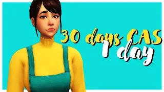 The Sims 4 Challenge  | 30 days CAS | 1 Day - Девушка с окраины