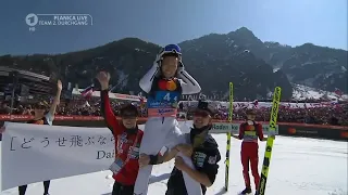 Daiki Ito 197,5m Last Jump of his Career, Good bye! - Planica Team 2022 Ski Flying