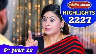 Chandralekha Serial | EP 2227 Highlights | 6th July 2022 | Shwetha | Jai Dhanush | Nagashree | Arun