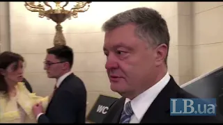 Порошенко: в 24-и году я буду баллотироваться в Европарламент