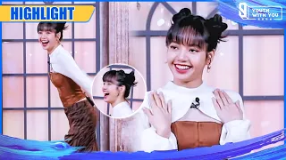 Clip: So Excited! LISA Is About To Fly! | Youth With You S3 EP22 | 青春有你3