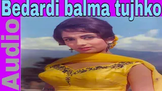 Bedardi balma tujhko |  Lata Mangeshkar | Arzoo 1965 | Sadhana, Rajendra Kumar, Feroz Khan | HQ