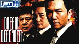 【ENG】Dream Defender | Drama Movie | Crime Movie | China Movie Channel ENGLISH