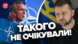 😱СТОЛТЕНБЕРГ шокував! Війна в Україні ВИСНАЖУЄ світ?