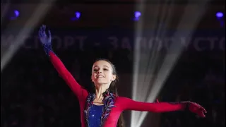 Russian Nationals 2019 - Victory Ceremony (Men's, ID, Pairs & Ladies)- December 23, 2018