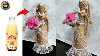 Easy Doll making idea using jute rope and glass bottle / Jute rope craft doll/ Glass bottle  craft