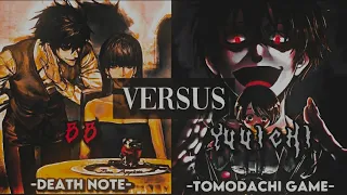 tomodachi game vs death note part 33 | yuuichi vs BB