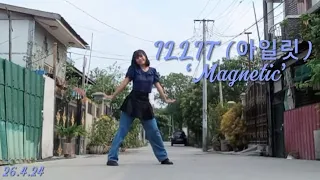 ILLIT(아일릿) - Magnetic #illit #magnetic #아일릿 #가사 #super_real_me #dance  #kpop