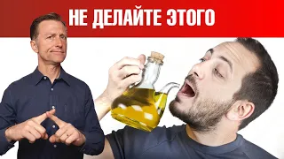 Промывание желчного пузыря может быть опасно❌