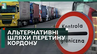 ⛔️СЛАБКІСТЬ і НЕЗАЦІКАВЛЕНІСТЬ влади! Ось ЩО ПОКАЗУЄ БЛОКАДА кордону!