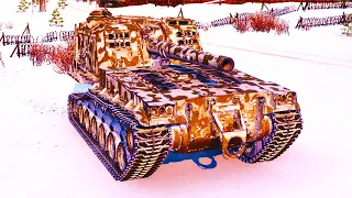 РЕЙДЕР НА АРТЕ! М53/М55 СБИЛ 100% ЗАХВАТА НАУГАД В WORLD OF TANKS