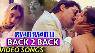 Bombay Movie Back To Back Video Songs | Arvaind Swamy | Manisha Koirala | AR Rahman