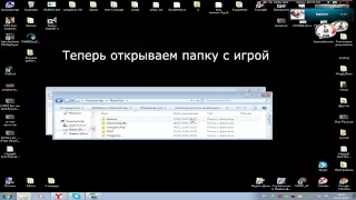 [SA:MP] Все что потребуется для работы Cleo-скриптов