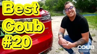 Best Cube #20 | Best Coub | Сборник кубов | Auto & Technique