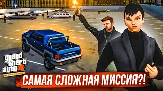 САМАЯ СЛОЖНАЯ МИССИЯ?! МНЕ СНЕСЛО КРЫШУ! (ПРОХОЖДЕНИЕ GTA 3: DEFINITIVE EDITION #7)