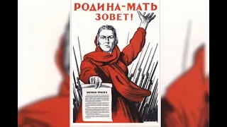 Вторая Мировая война. День за днём. 25 серия. 22 июня 1941.