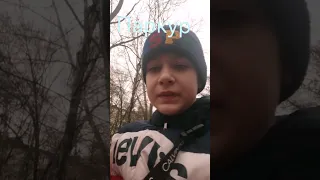 ВАЙН!!!! ПАРКУР!!!