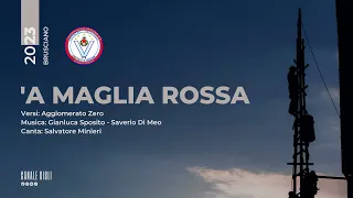 BRUSCIANO 2023 - 'A MAGLIA ROSSA - GIRATA VOLONTARI