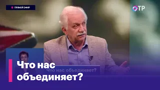 Александр Мясников: «На Руси главным праздником была Пасха»