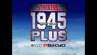 Strikers 1945 Plus Arcade