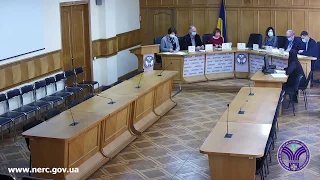 Відкрите засідання НКРЕКП 13-05-2020