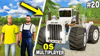 MEGA FARM from 0$ on FLAT MAP with @FarmingGenius 👉 #20