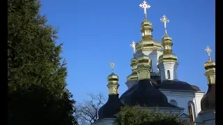 Православний Вісник від 21 квітня 2019 р.