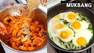 리얼먹방:) 노각무침 비빔밥 ★ 들기름 파 계란후라이ㅣCucumber BIBIMBAP & Perila Oil Fried EggsㅣREAL SOUNDㅣASMR MUKBANGㅣ