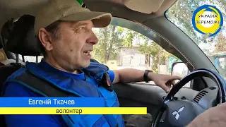 4 км від Бахмуту! Часів Яр район Канал. ТУТ НЕМАЄ ЖИВОГО МІСЦЯ! Це мікро Бахмут!