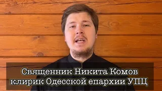 Мы сегодня уже были в Святогорской Лавре!