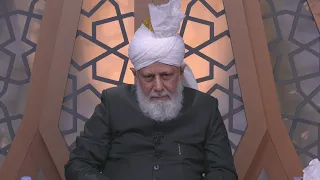 Huzoor's Mulaqat With Lajna | Sweden | 21st November 2021