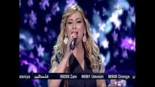 فرح يوسف Arab Idol