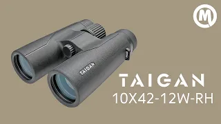 Бинокль Taigan 10X42-12W-RH. Обзор