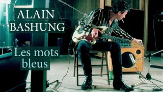 Alain Bashung - Les mots bleus (Audio officiel)